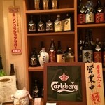 美酔酒屋 吟醸貴族 - 