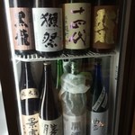 美酔酒屋 吟醸貴族 - 全国各地より常時４０種近くお取り揃え