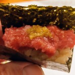 鮨やまか - ねぎとろ