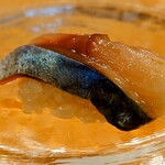 鮨やまか - 胡麻鯖