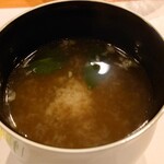 鮨やまか - 御椀