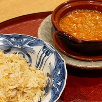 の弥七 - 