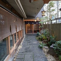 荒井屋 本店 - 