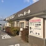 釜あげうどん 長田 in 香の香 - 