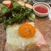 トゥーストゥース パティスリー＆カフェ 阪急西宮ガーデンズ店