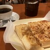 はまもとコーヒー