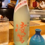 穴子料理と地酒 浅草 川井 - 