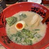ラー麺 ずんどう屋 出雲店