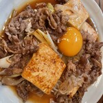 シンバシ　テッパン - 