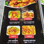 カレーハウス マチャン - 