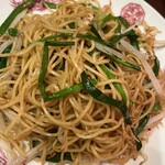 鉄板中華バル 新地ブギ - 焼きそば