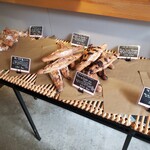 Hatsu Tatsu (Bakery)