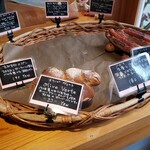 Hatsu Tatsu (Bakery)