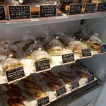 Hatsu Tatsu (Bakery)