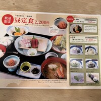 博多料亭 稚加榮 - 