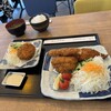 富山湾食堂 マルート店
