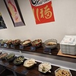 つけものダイニング おぎひろ家 - 