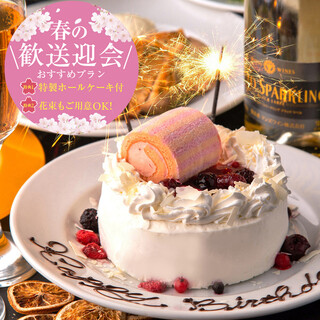 ビストロバンビーナ_1