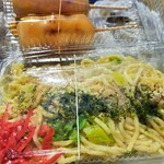 ichibanhappy18 - 