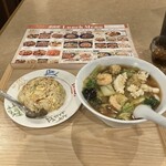 南国亭 - 