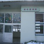 ここから出発。