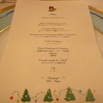 綱町三井倶楽部 - メニュー