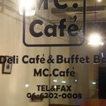 MC.Cafe - 