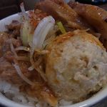 並木商事 - 並商ごはん　２８０円