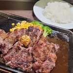  いきなりステーキ - 