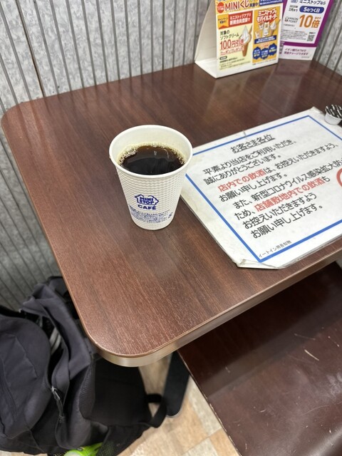 ミニストップ 長町店（MINI STOP） - 長町（コンビニ・スーパー）の写真