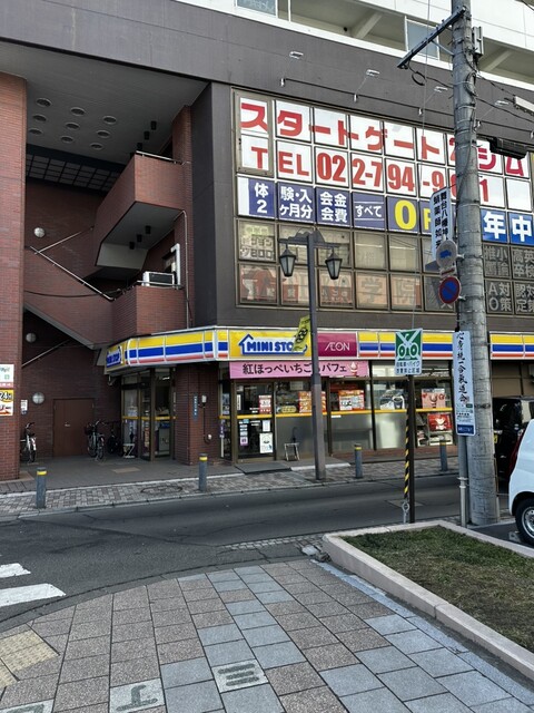 ミニストップ 長町店（MINI STOP） - 長町（コンビニ・スーパー）の写真