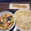深山うどん