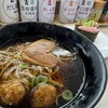 はま寿司 - 