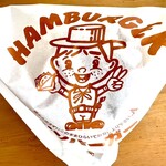 RUN STRAYDOG BURGER - 