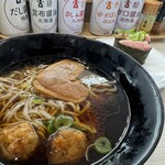 はま寿司 - 