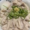 自家製さぬきうどんと肉 甚三 大門店
