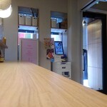 札幌ラーメン原ゝその2 - 