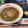 元祖辛麺屋 桝元 ジ アウトレット湘南平塚