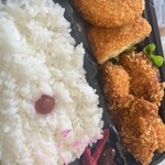 みんなのやきとり - 