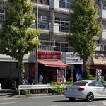 ラーメン 杉田家 本店 - 