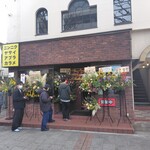 ラーメン ジャンクス 中央店 - 