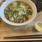 バインミーシンチャオ - 