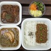 東京 京橋屋カレー