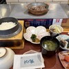 釜元たん米衛 恵比寿店