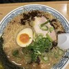 丸源ラーメン 垂水名谷店