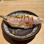 中島康三郎商店 - 