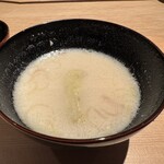 中島康三郎商店 - 