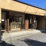 畑のコウボパン タロー屋 - 