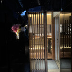 中島康三郎商店 - 