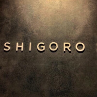 USHIGORO S. GINZA - 